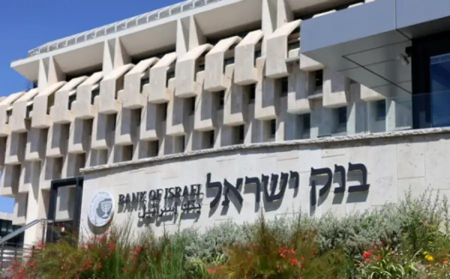 حرب إيران تكبد إسرائيل نفقات تتجاوز