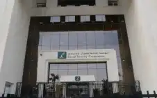 الضمان: تعديلات القانون شديدة ولكنها الحل