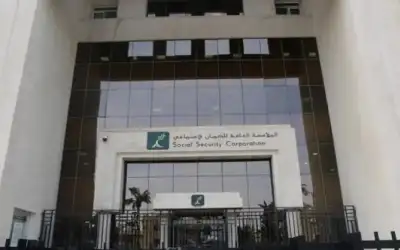 مشروع قانون الضمان الاجتماعي ـ بقلم: