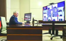 بوتين يعرض وساطته لتسوية النزاع مع