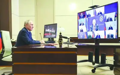 طوكيو 2020 .. منتخب مصر لليد