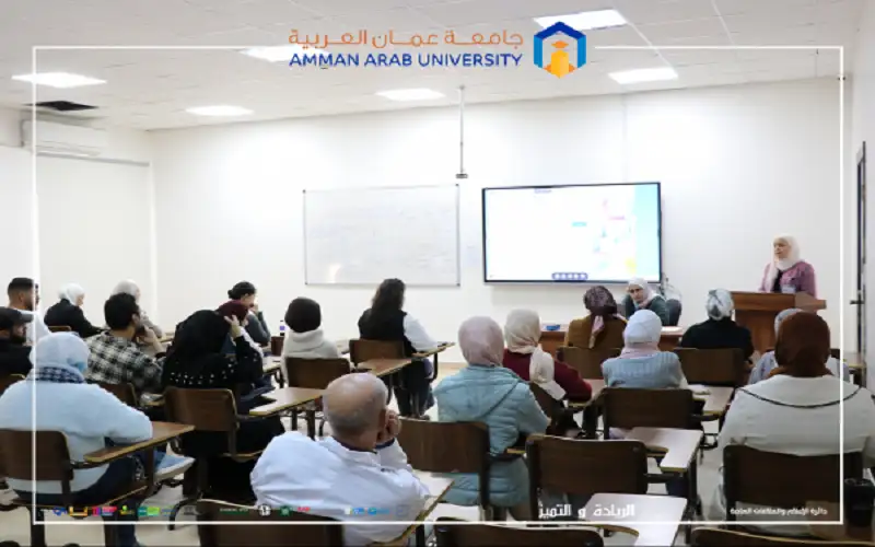 لقاء حواري في صيدلة عمان العربية