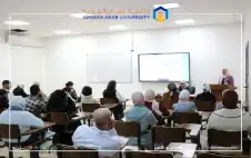 لقاء حواري في صيدلة strongعمانstrong العربية