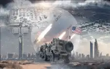 ستاstrongرمstrongر: لن ندعم السيطرة على مضيق