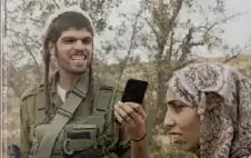 صورة جندي إسرائيلي على غلاف مجلة