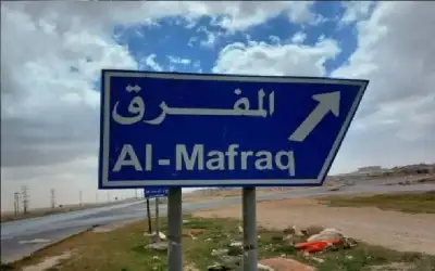 مفوض الأمم المتحدة يحذر من تخفيضات