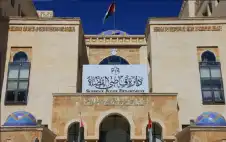 مطاstrongلبstrongات بتسهيل إجراءات الإنفاق من أموال