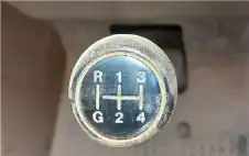 ماذا يعني حرف G في ناقل