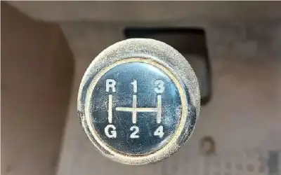 ⁠الموافقة على نظام الاختصاص والتصنيف الفني