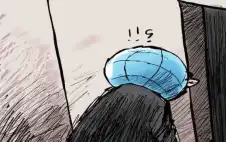 هstrongرمstrongز