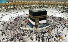 السعودية: إجراءات جديدة لموسم الحج