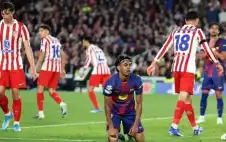 دوري الأبطال .. أتلتيكو يتسلح بجماهيره