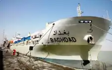 صحيفة نيسان ـ سر رفع السفن العراقية علم الأردن