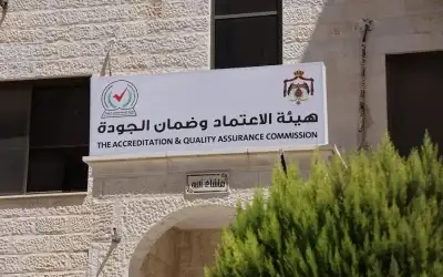 الخارجية الفلسطينية تطالب بجلب وتوقيف بن