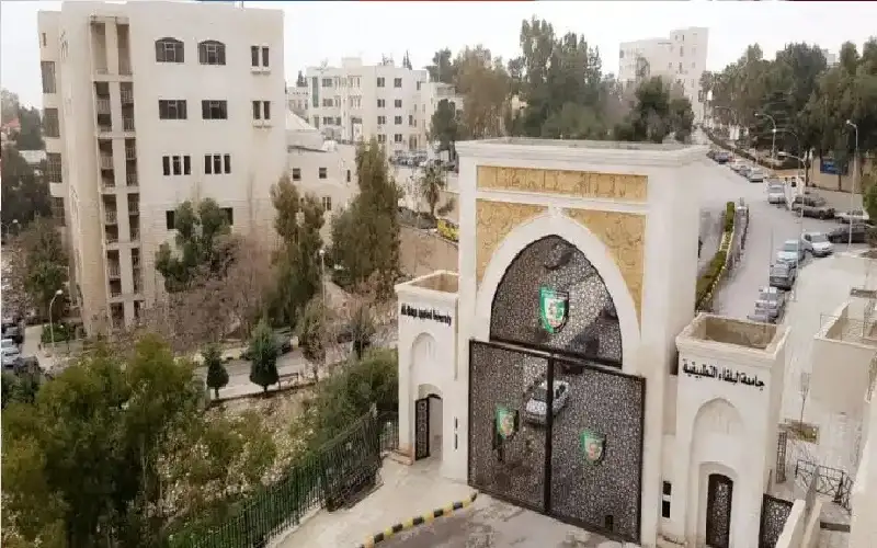 البلقاء التطبيقية تفتتح عيادة الإقلاع عن