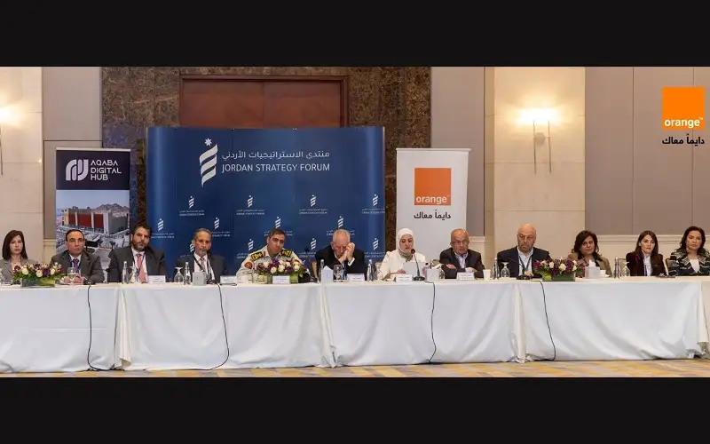 أورنج الأردن ترعى جلسة حوارية لمنتدى