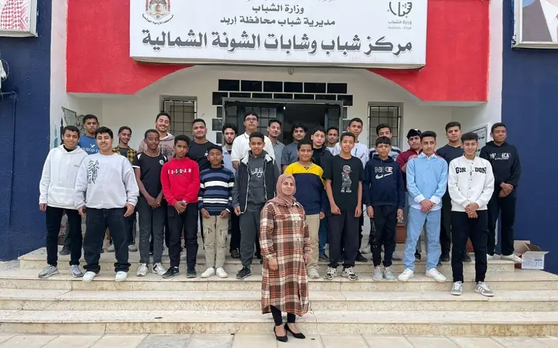 اختتام فعاليات برنامج التطوع الأخضر في