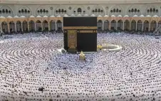 السعودية.. عقوبات بحق مخالفي التعليمات المنظمة