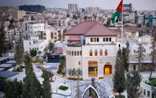 عطلة رسمية في الثلاثين من strongنيسانstrong