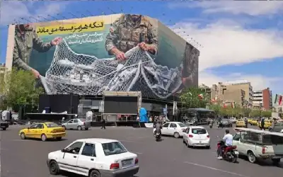 البرلمان العربي يدين الهجوم الإرهابي على