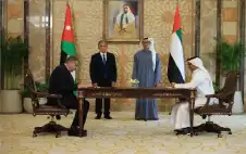 مال ـ م. أبو هديب: مشروع سكة حديد