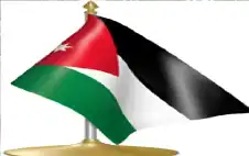 صحيفة نيسان ـ بانخفاض متدرحج .. 54% من الاردنيين