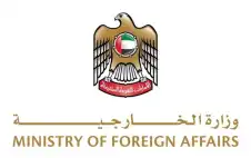 الإمارات تستدstrongعيstrong القائم بالأعمال في سفارة