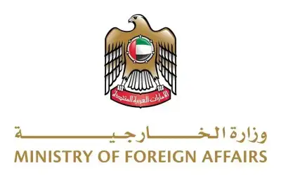 4 ملايين دولار لأغلى بقرة في