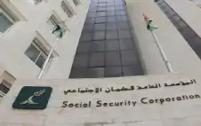 ​معدل الضمان: بين الخيار الصعب و