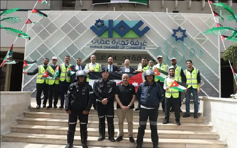 تجارة عمان تحيي يوم العلم الأردني