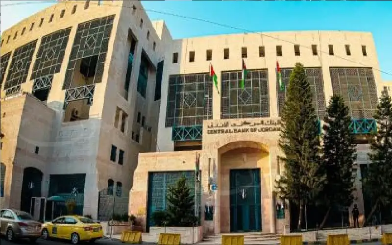 المركزي: الجهاز المصرفي وافق على تسهيلات