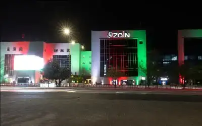 معدل الضمان: بين الخيار الصعب و