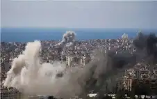 باكستان: السلام في strongلبstrongنان أمر أساسي