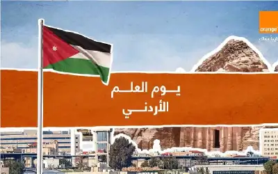 إيران تقترح السماح للسفن بعبور مضيق