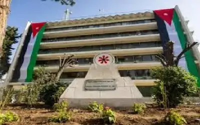 الكرك (أم الهيات)