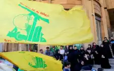 نائب عن حزب الله يقول إن