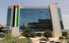 كناكرية: صندوق استثمار الضمان يساهم بـ