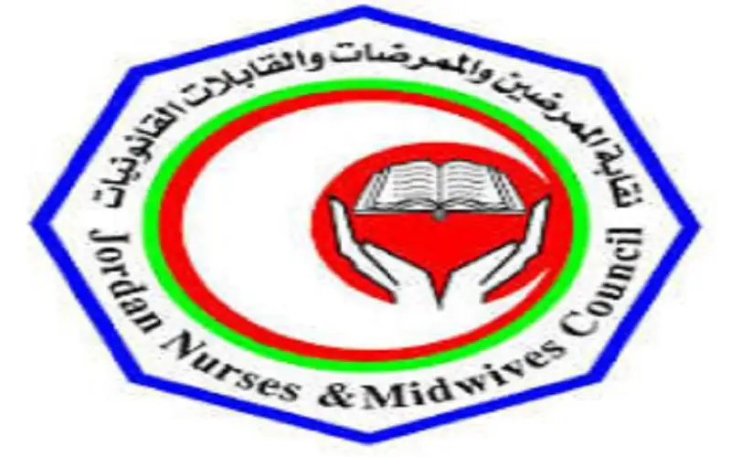 “الممرضين” تطلق جائزة التميز التمريضي والقبالة