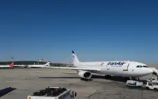 إعادة فتح جزء من المجال الجوي