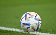 رياضة ـ احتدام المنافسة على لقب دوري المحترفين