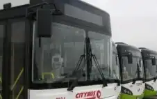 النقل المنتظم في strongالكركstrong يبدأ بتشغيل