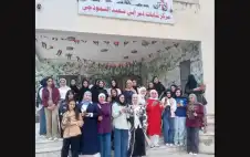 اختتام برنامج التطوع الأخضر في مركز