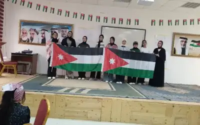 مراكز شبابية في إربد تحتفل بيوم