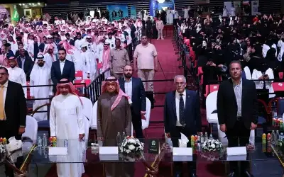 الاحتفاء بمرور 20 عاما على مبادرة