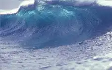 اليابان.. موجة تسونامي بارتفاع 80 سنتيمترا