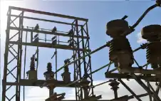 وstrongزيstrongر الطاقة: فلس الريف يزود 278