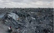 تقييم دولي: غزة بحاجة إلى 71.4