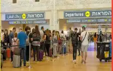 25 ألف إسرائيلي غstrongادرstrongوا الأراضي المحتلة