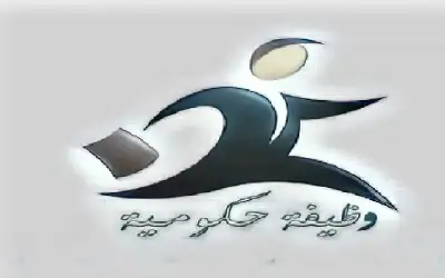 ترامب: استعادة اليورانيوم الإيراني ستكون عملية