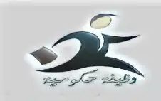 أدوبي تطلق ترسانة ذكاء اصطناstrongعيstrong للشركات